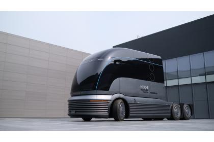 Η Hyundai στην κορυφή των βραβείων 2020 Future Mobility of the Year 